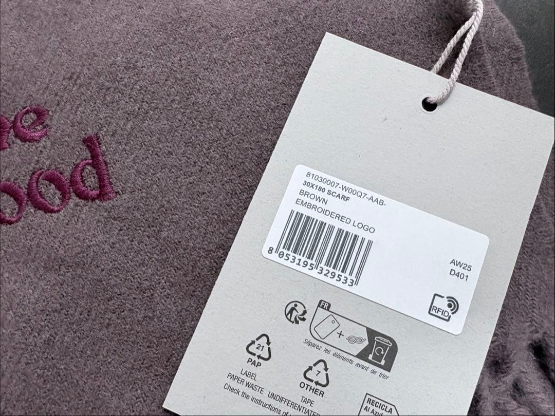 新品Vivienne Westwood ウールマフラー　ブラウンパープル