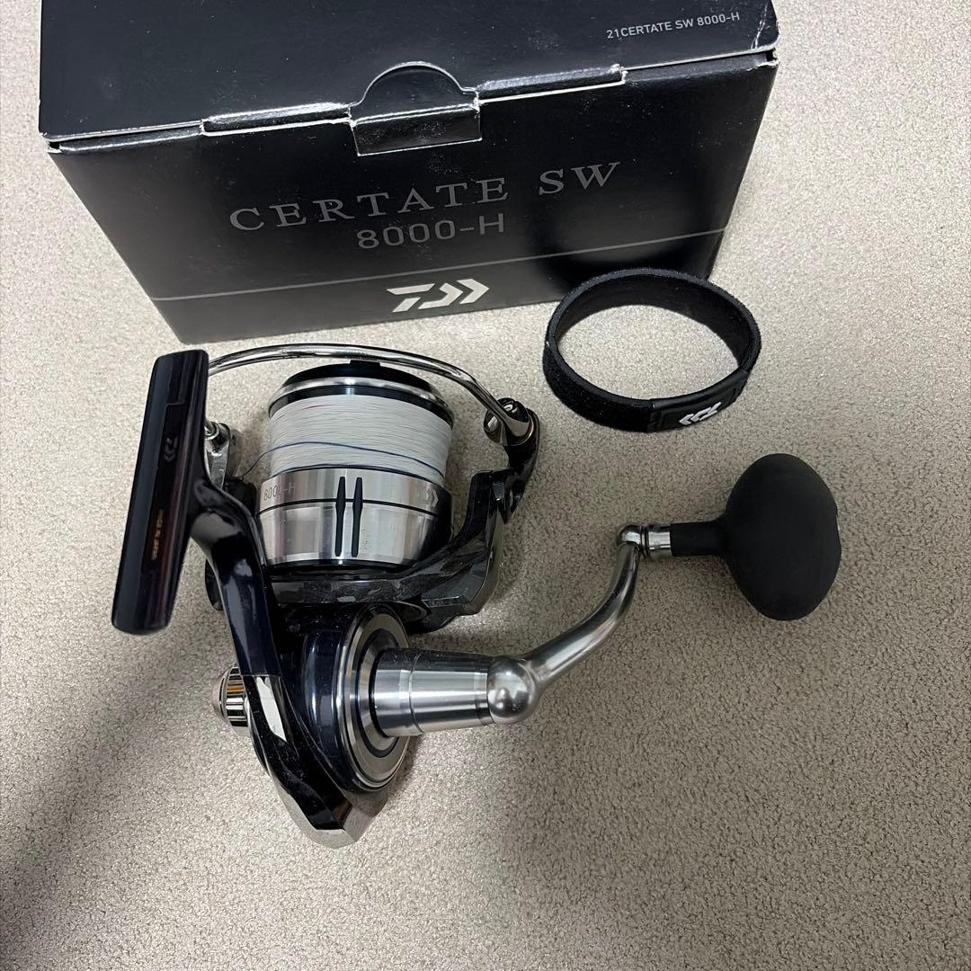 セルテートsw8000h