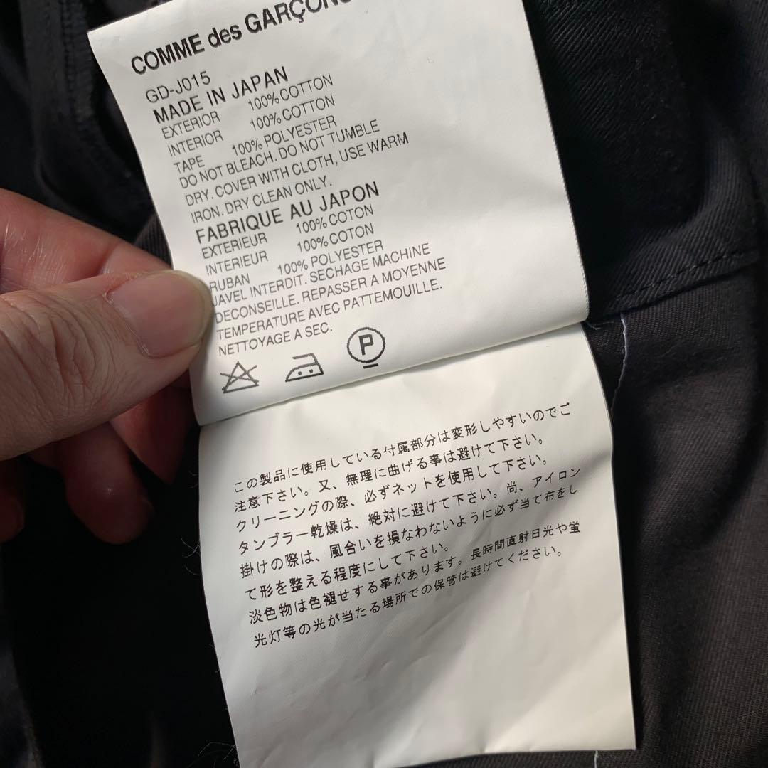 コムデギャルソン ステッチ　変形コート　2019