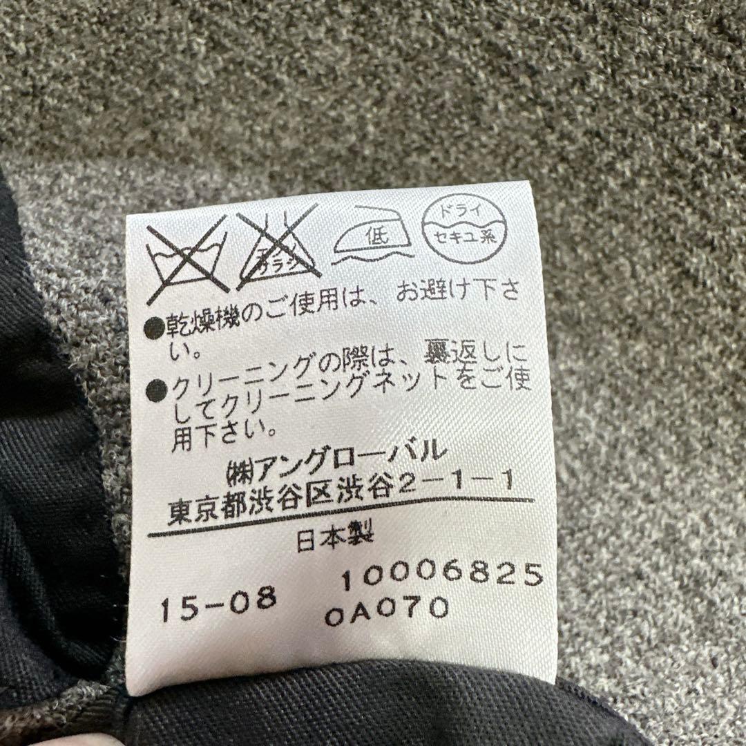 極美品 マーガレットハウエル テーラードジャケット シェットランドツイード