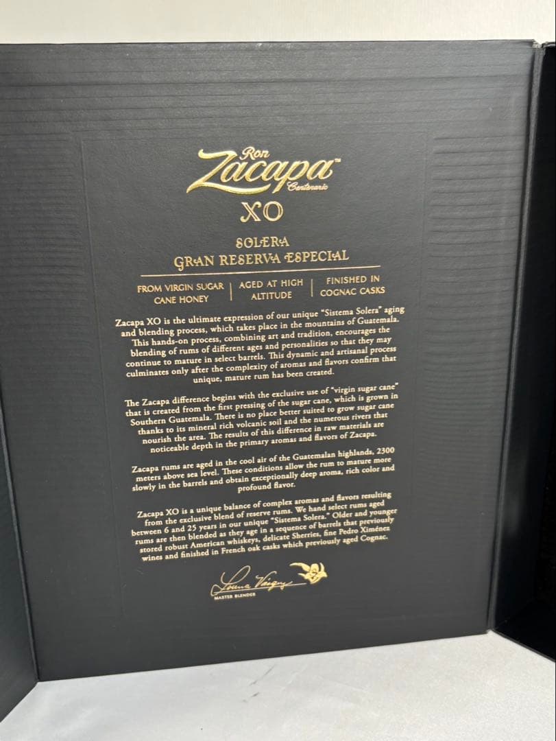ロン サカパセンテナリオ XO ラム 700ml 40% Zacapa