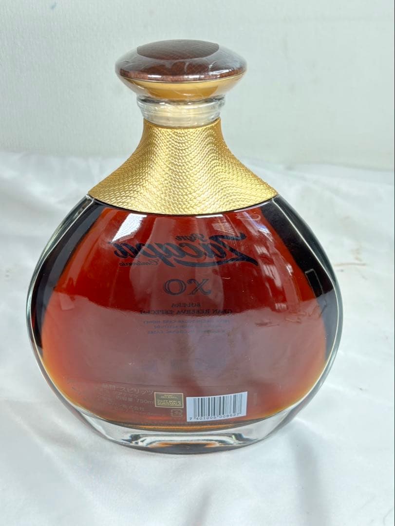 ロン サカパセンテナリオ XO ラム 700ml 40% Zacapa