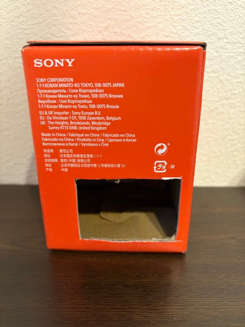 Sony FE 50mm F2.5 G レンズ