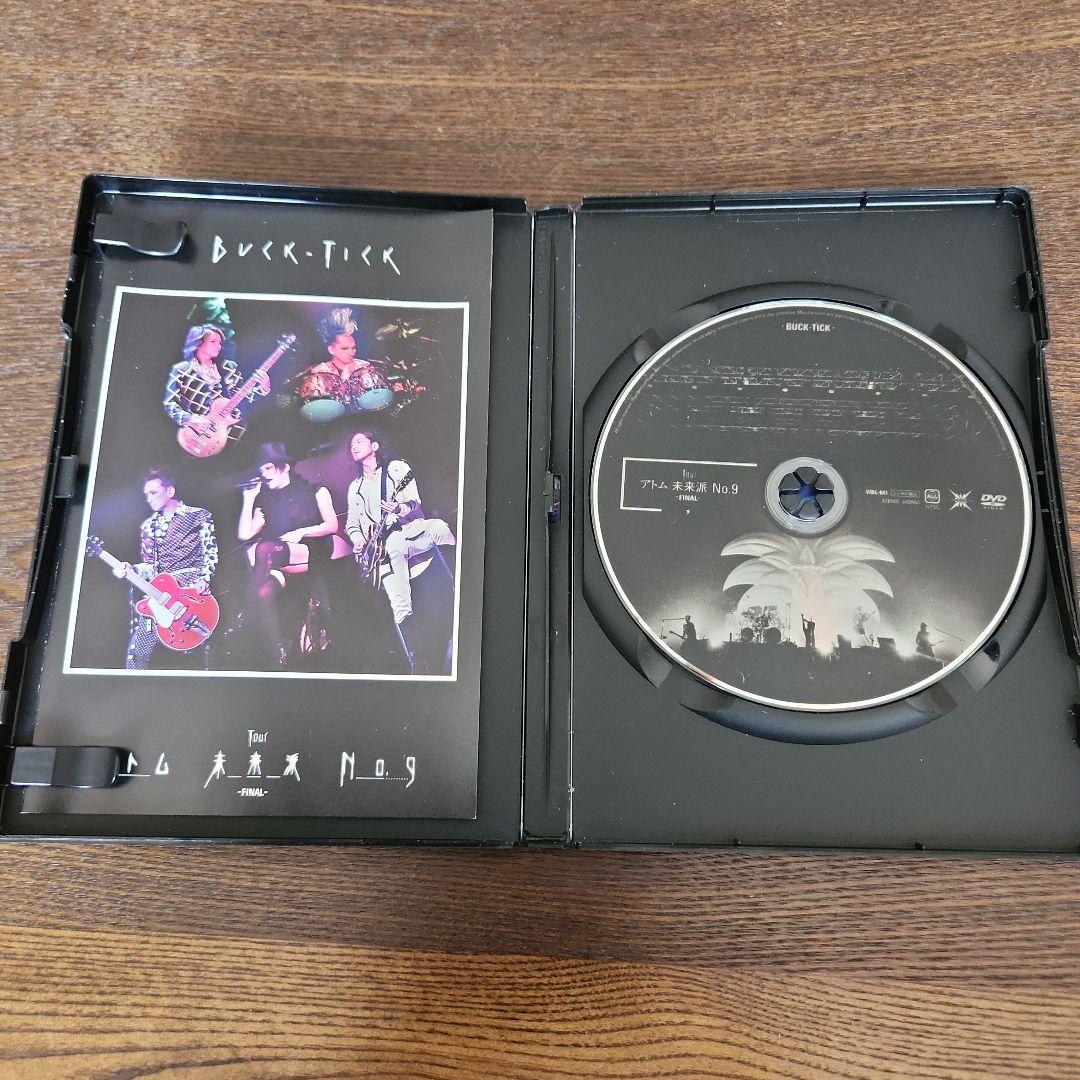 BUCK-TICK/TOUR アトム 未来派 No.9-FINAL-