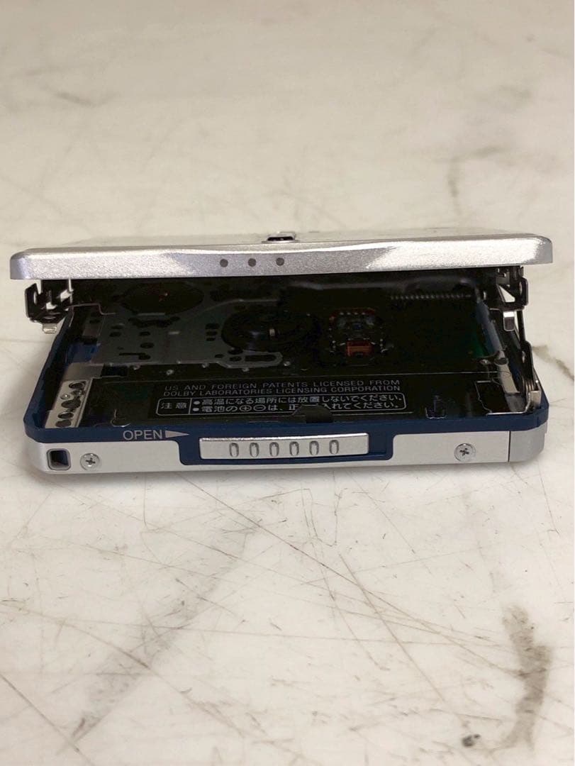 Panasonic ポータブルMDプレーヤー SJ-MJ77ウォークマン