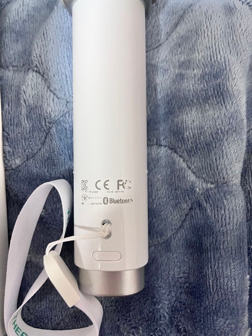 正規品 公式 TXT ペンライト 即日発送