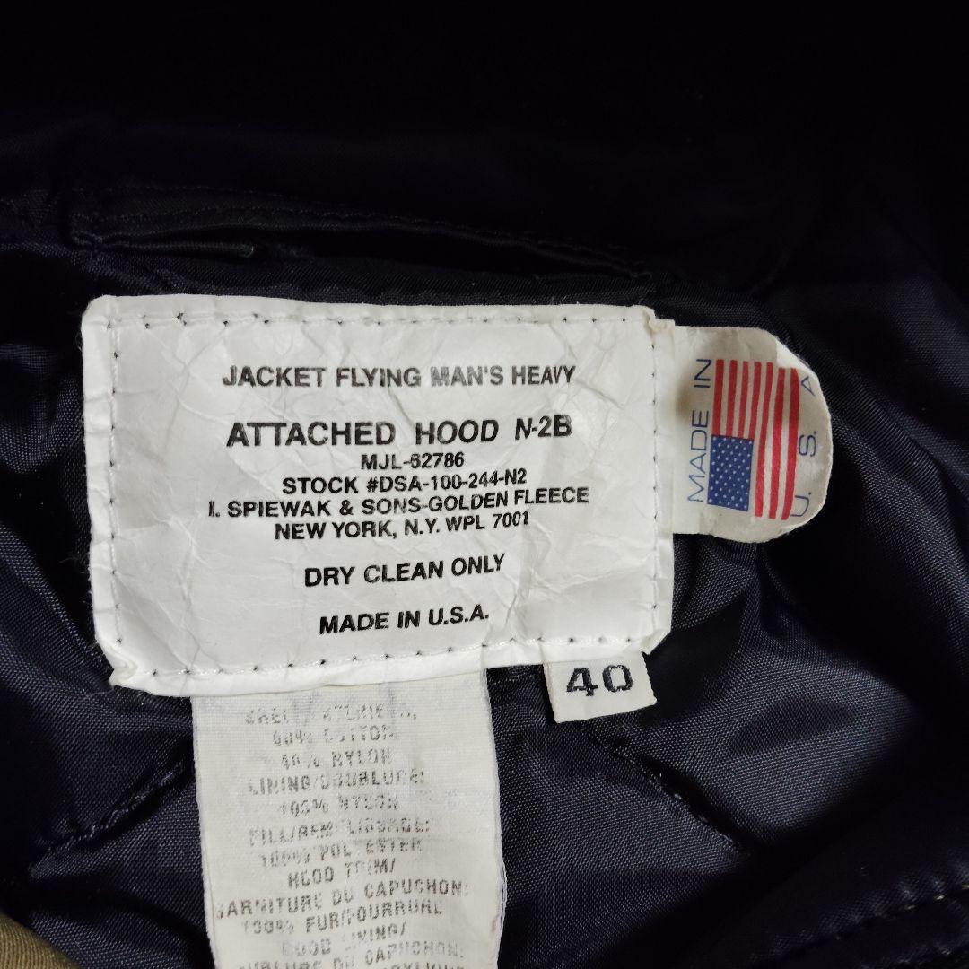 美品 80s〜90s SPIEWAK N-2B USA製 40 コヨーテファー
