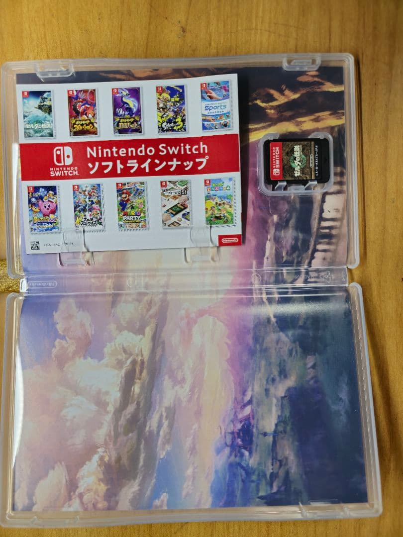 ゼルダの伝説 ブレス オブ ザ ワイルド+エキスパンションパス