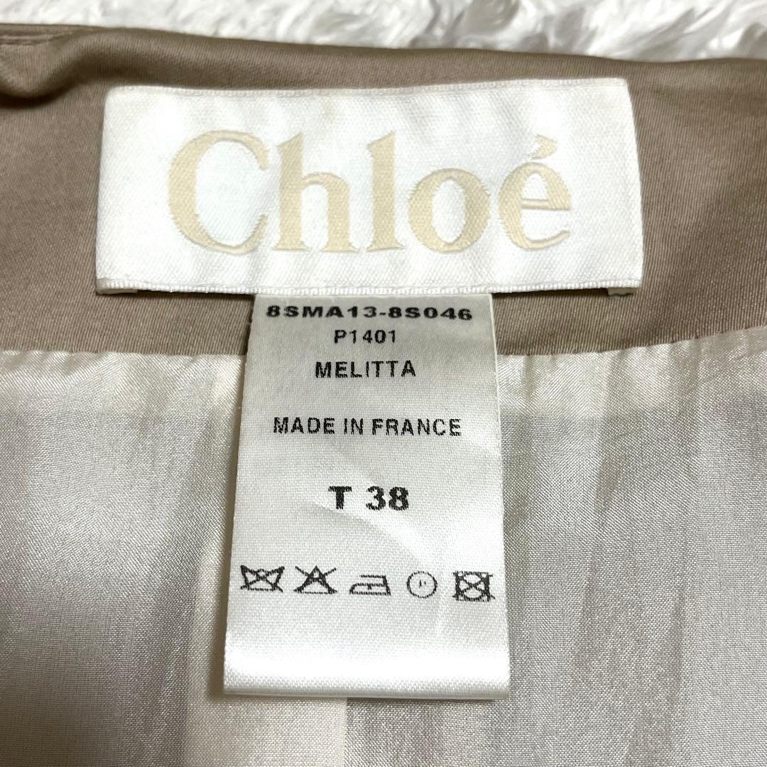 クロエ Chloe ノーカラーコート 高級素材 リネン シルク ベルト