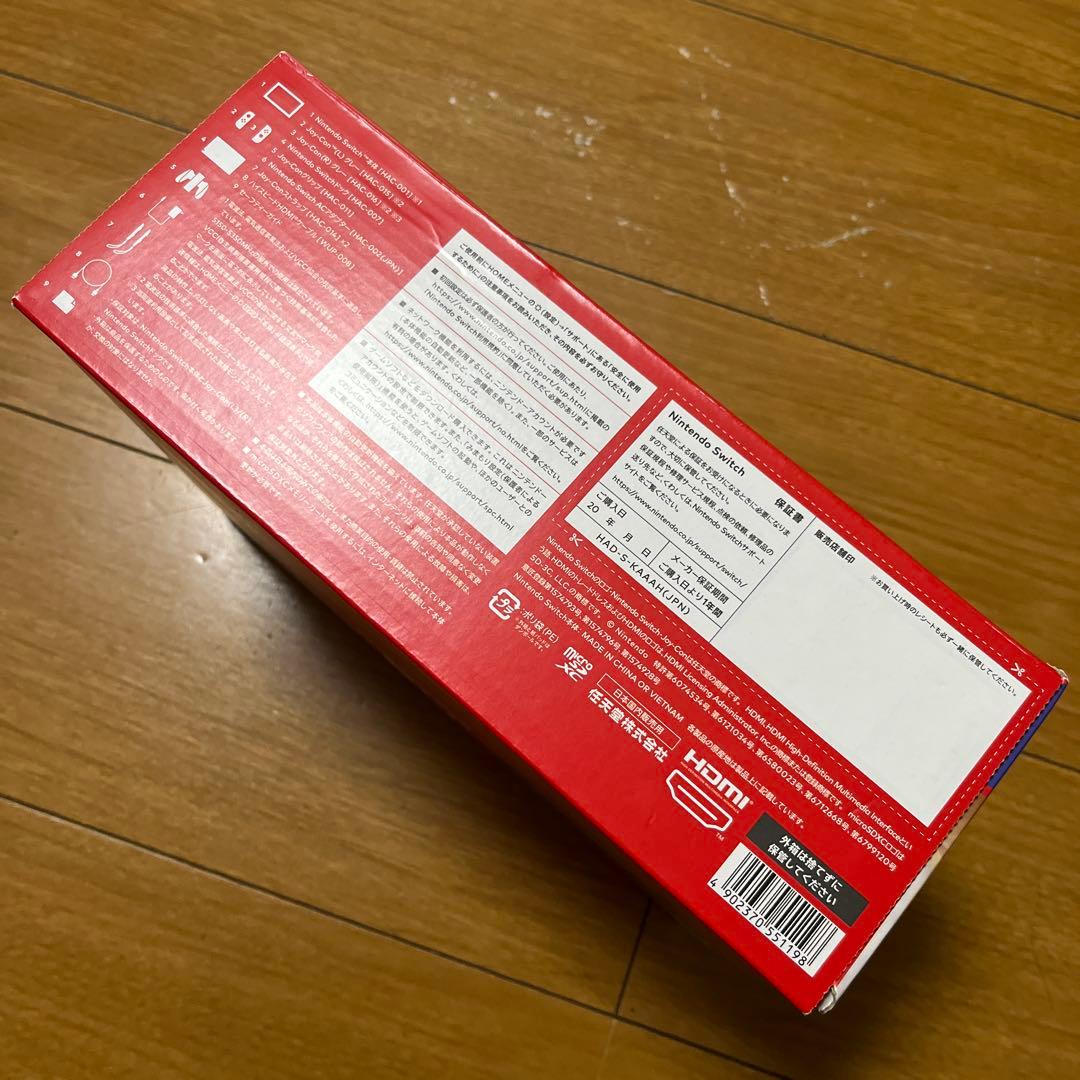 Switch グレー 新品未使用