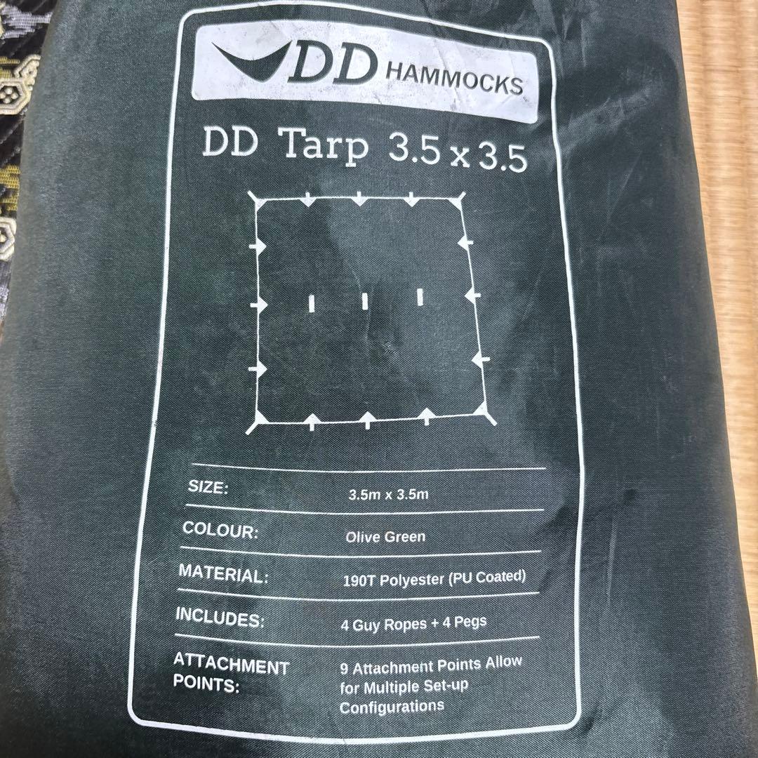 DD HAMMOCKS DD Tarp 3.5m x 3.5m オリーブグリーン
