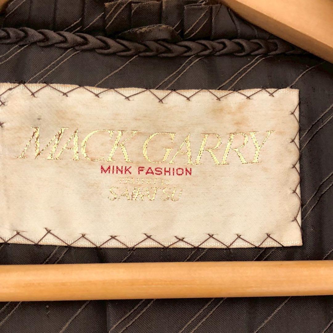 抜群の毛並み◎別注品◎MACKGARRY × SAGA MINK ミンクコート