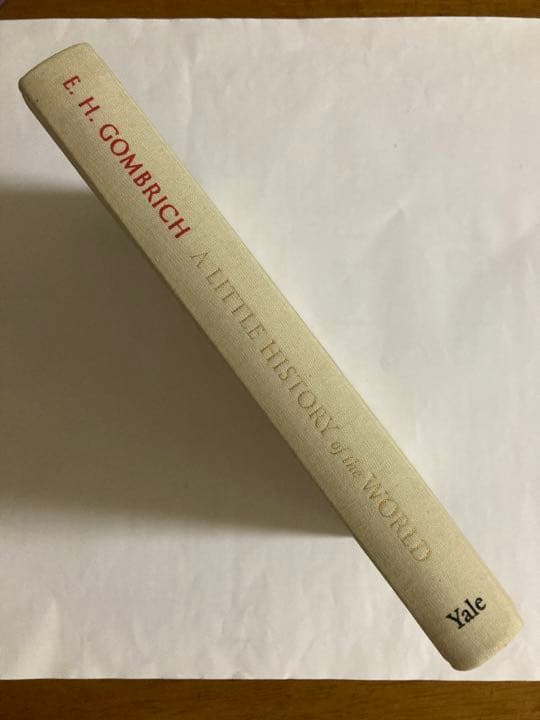 A LITTLE HISTORY of the WORLD 希少バージョン