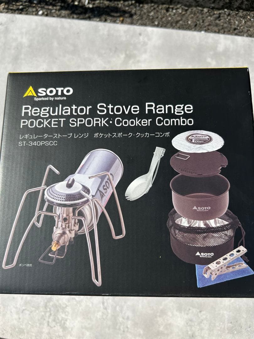 SOTO ST-340PSCC ポケットスプーク・クッカーコンボ