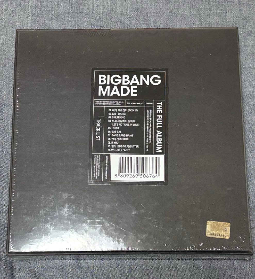 新品未開封　BIGBANG MADE 韓国盤 初回限定　フォトブック トレカ