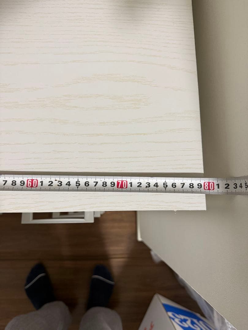 (直接取引でお安くします)ニトリ ホワイト木製チェスト 4段 幅79.5cm