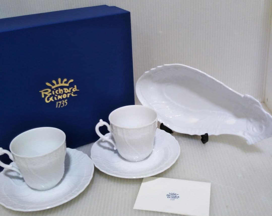 リチャードジノリ ベッキオホワイト ドルチェセット