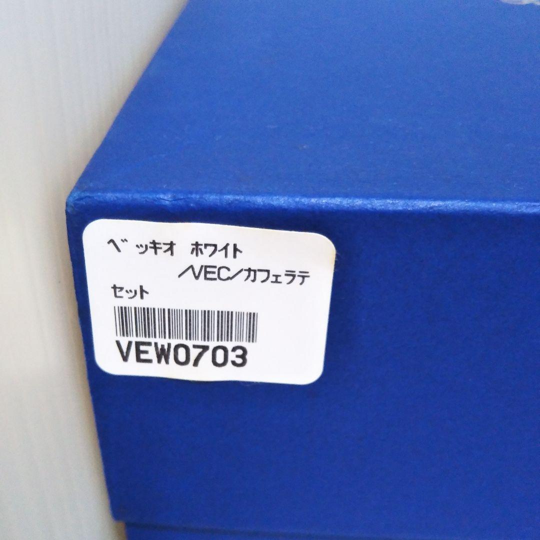 リチャードジノリ ベッキオホワイト ドルチェセット