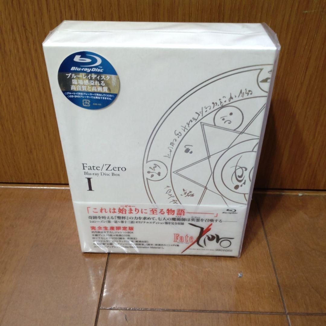 Fate/Zero Blu-ray Disc Box Ⅰ〈完全生産限定版・5枚…