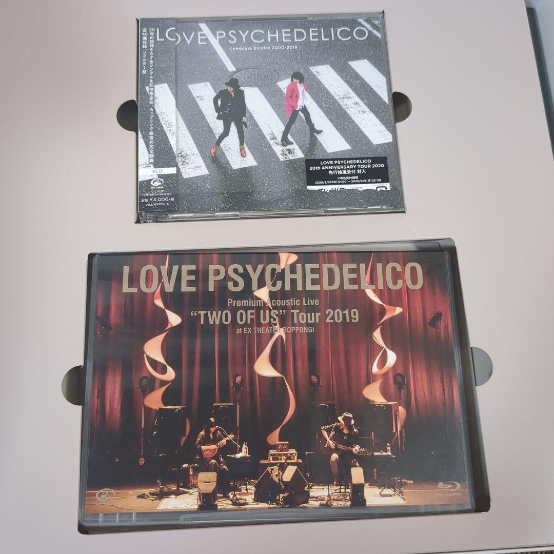 邦楽 LOVE PSYCHEDELICO 20th Box