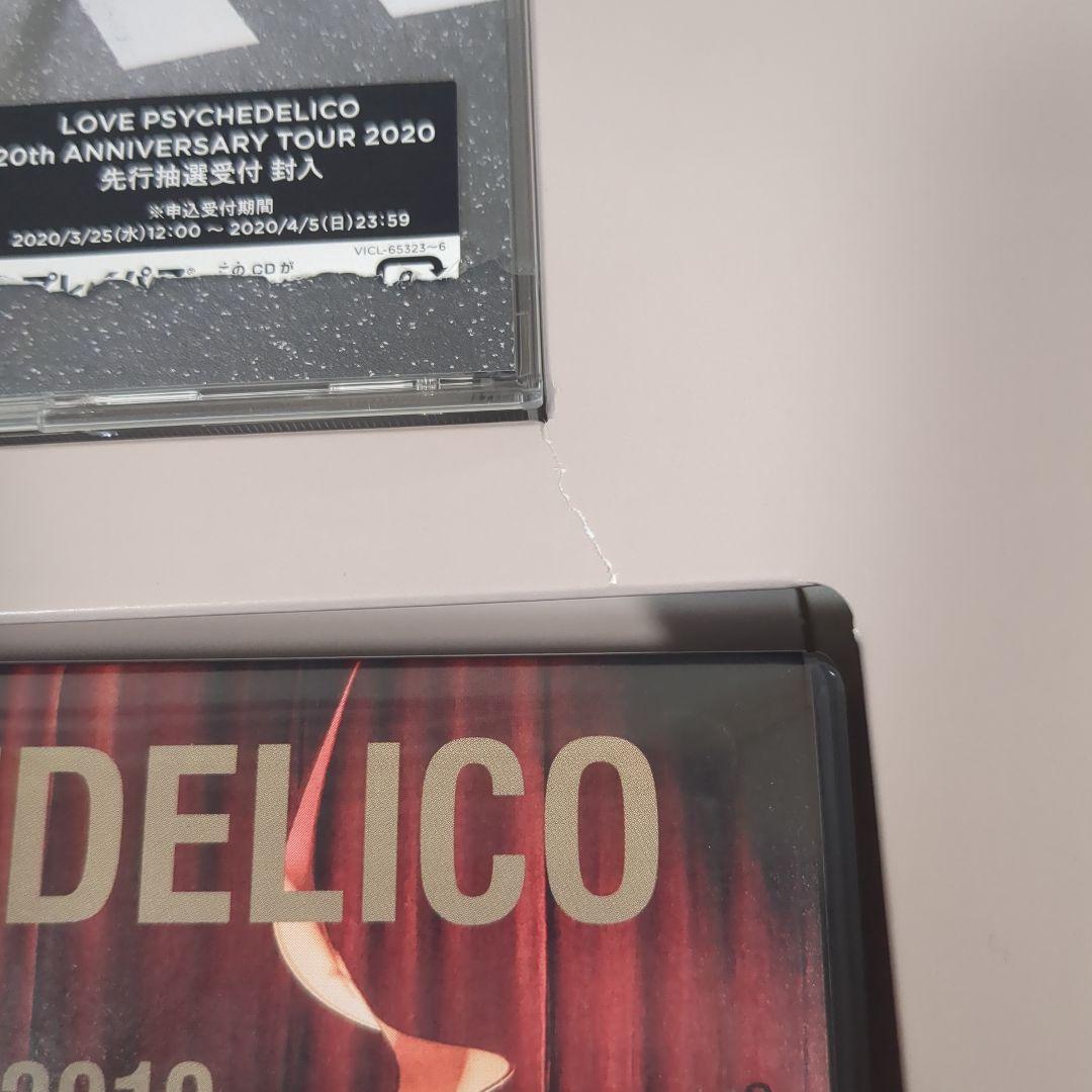 邦楽 LOVE PSYCHEDELICO 20th Box