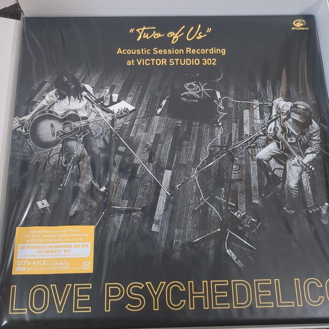 邦楽 LOVE PSYCHEDELICO 20th Box