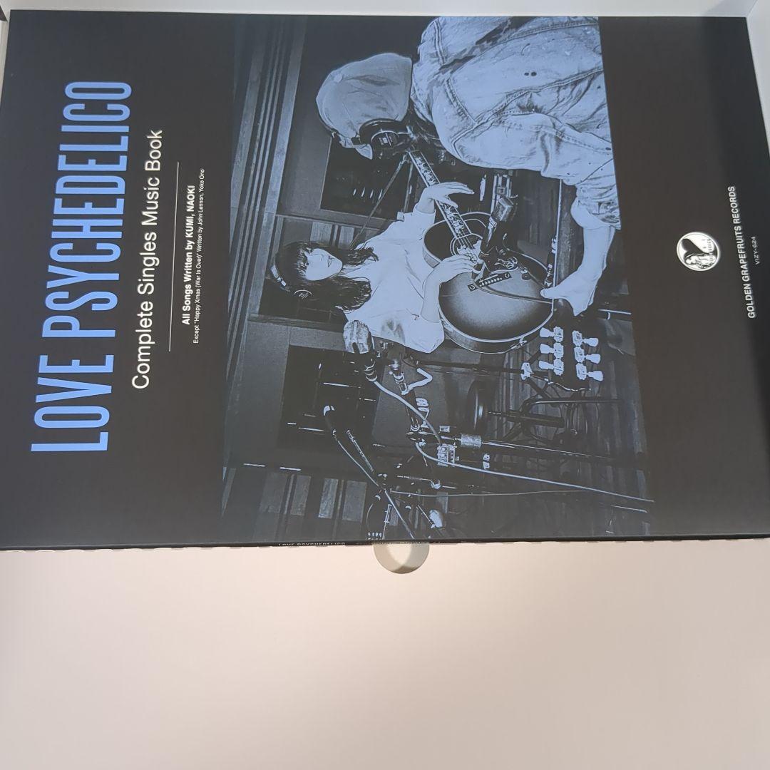 邦楽 LOVE PSYCHEDELICO 20th Box