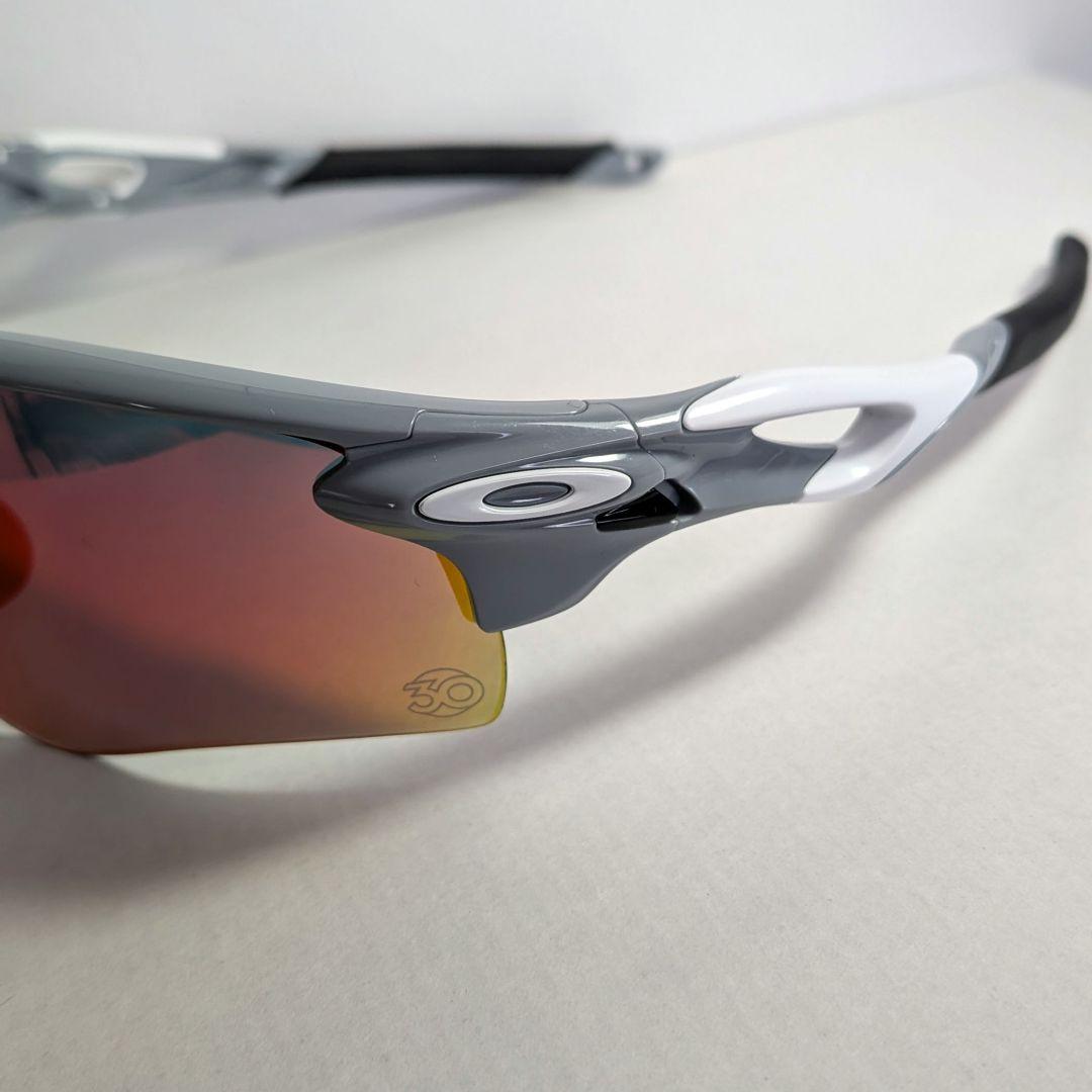 オークリー Oakley 限定モデル スポーツ サングラス レーダーロック