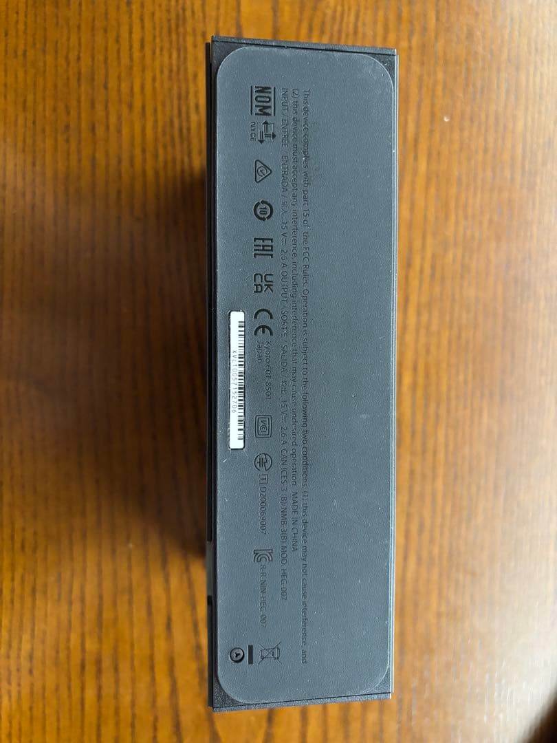 Nintendo Switch 有機ELモデル　本体 グリーン/イエロー