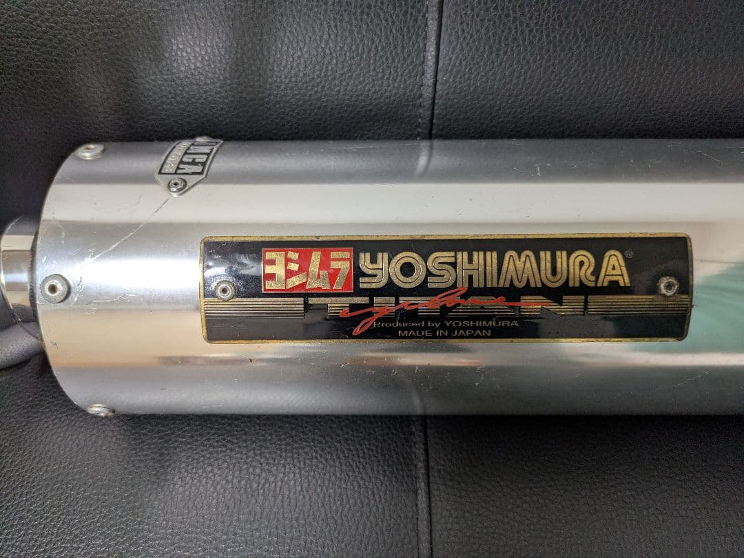 YOSHIMURA　TITAN サイレンサーのみ　JMCA認証 00135123