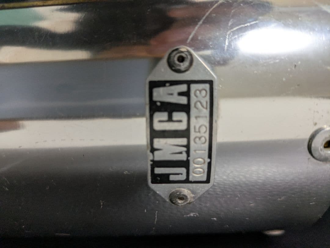 YOSHIMURA　TITAN サイレンサーのみ　JMCA認証 00135123