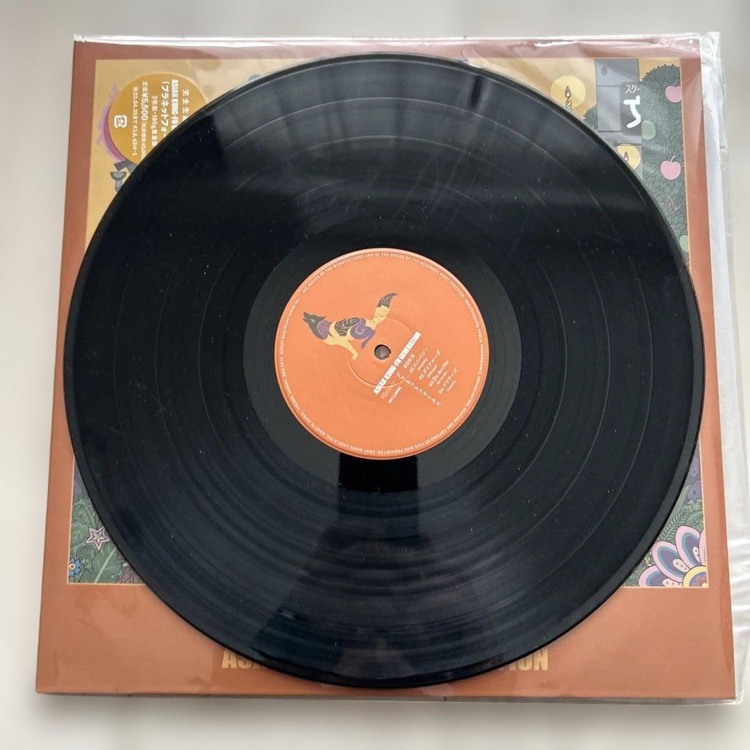 ASIAN KUNG-FU GENERATION プラネットフォース