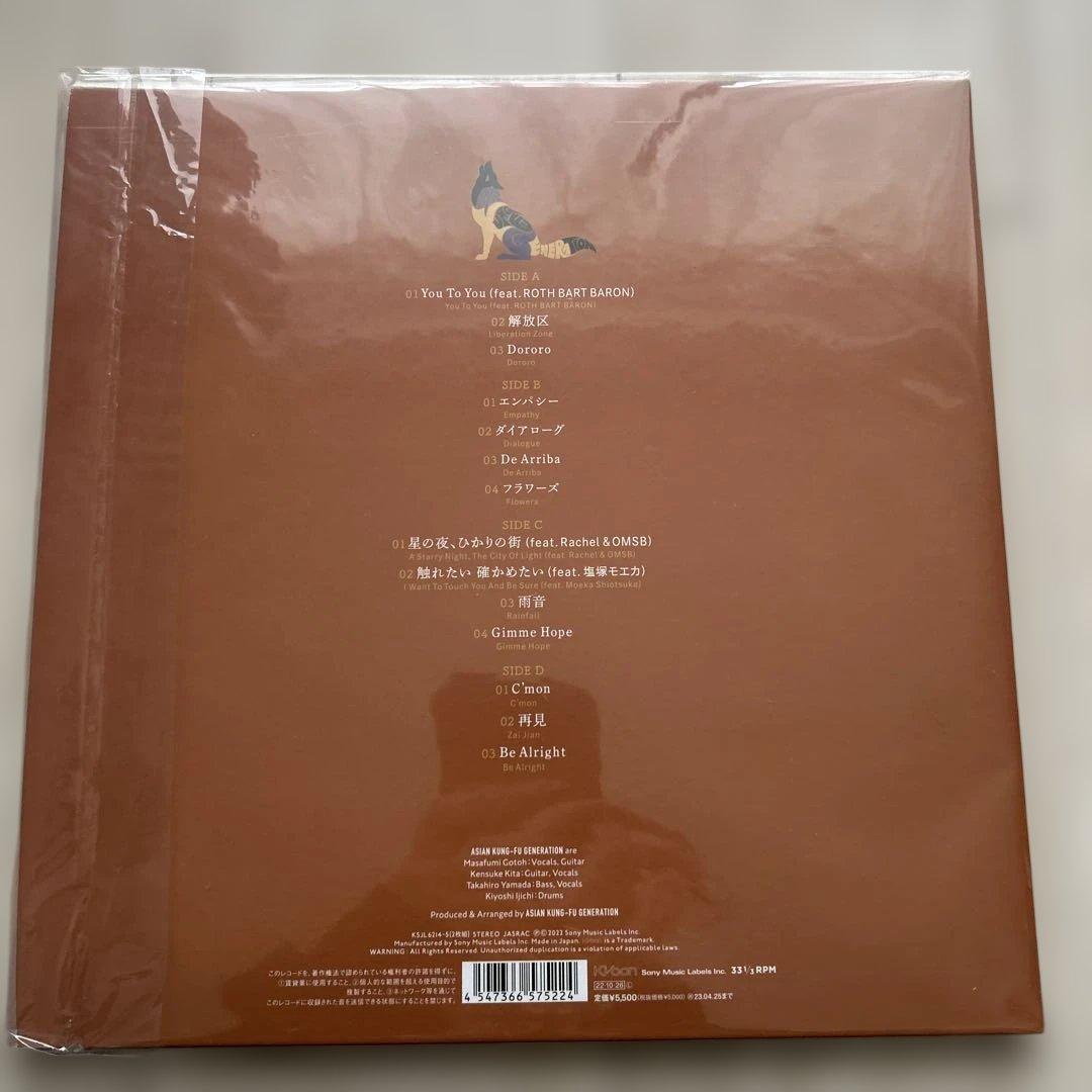 ASIAN KUNG-FU GENERATION プラネットフォース