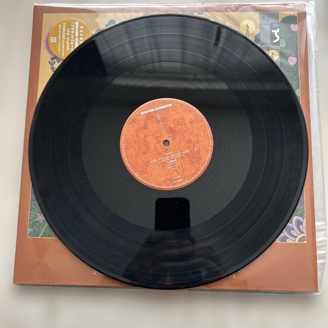 ASIAN KUNG-FU GENERATION プラネットフォース