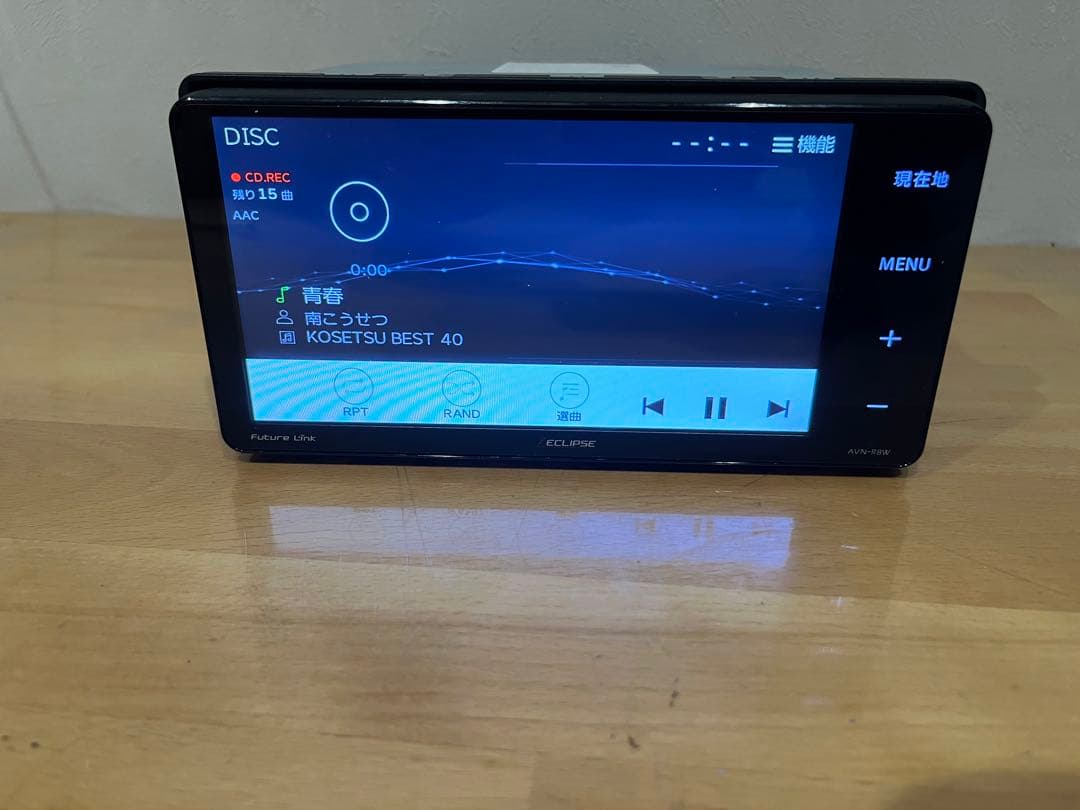 ECLIPSEイクリプス AVN-R8W 地図データ2017 『 X 』