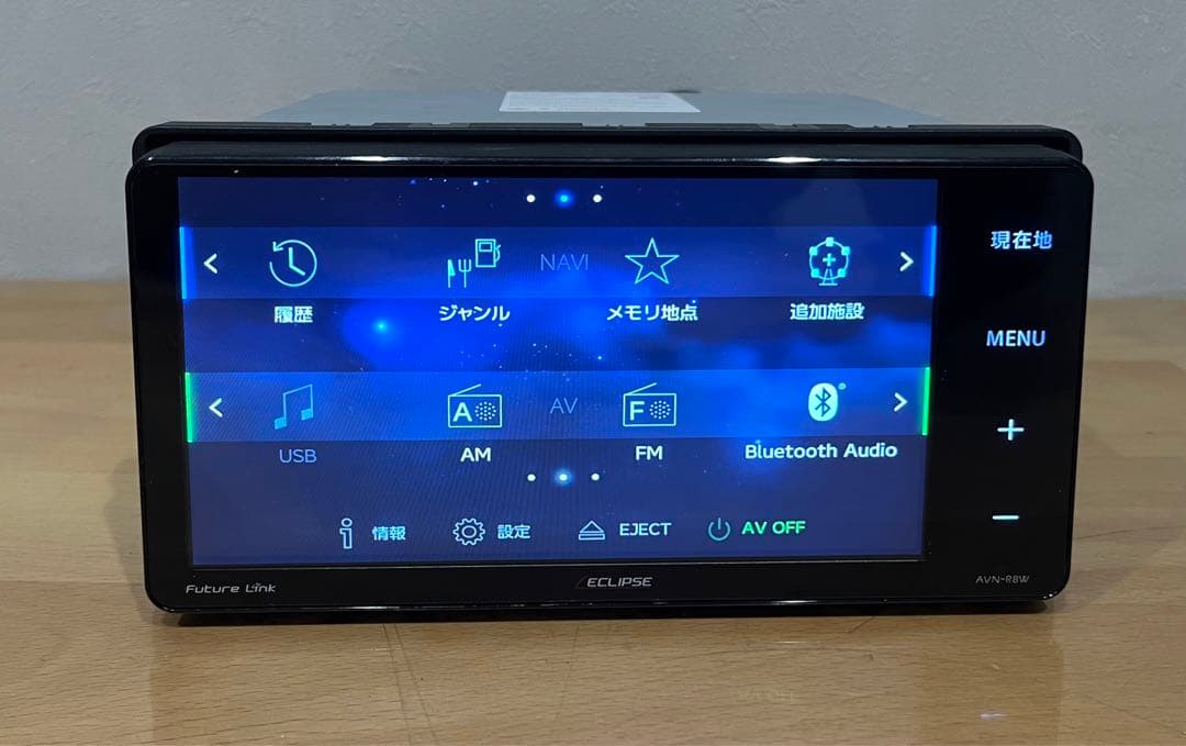 ECLIPSEイクリプス AVN-R8W 地図データ2017 『 X 』