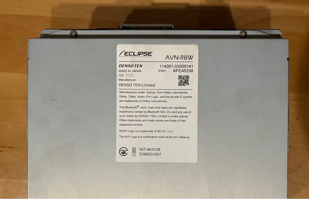 ECLIPSEイクリプス AVN-R8W 地図データ2017 『 X 』