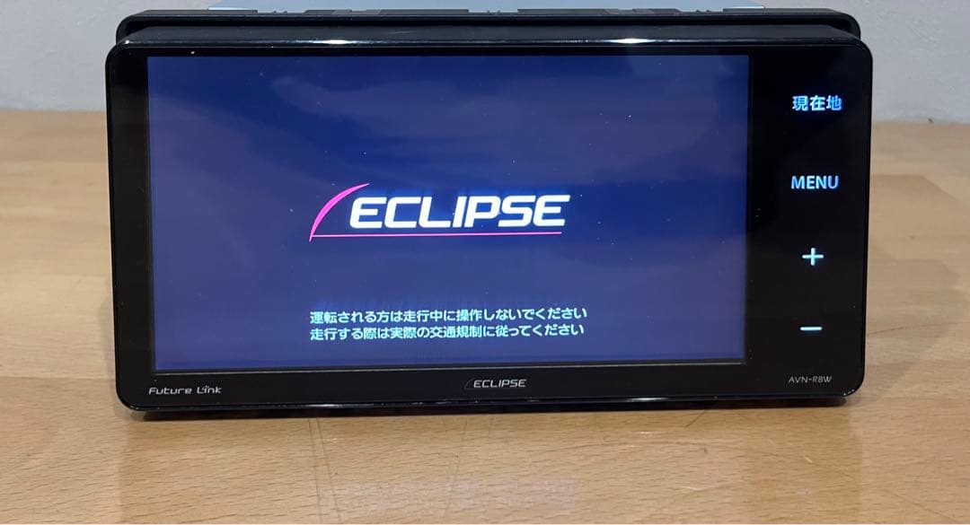 ECLIPSEイクリプス AVN-R8W 地図データ2017 『 X 』