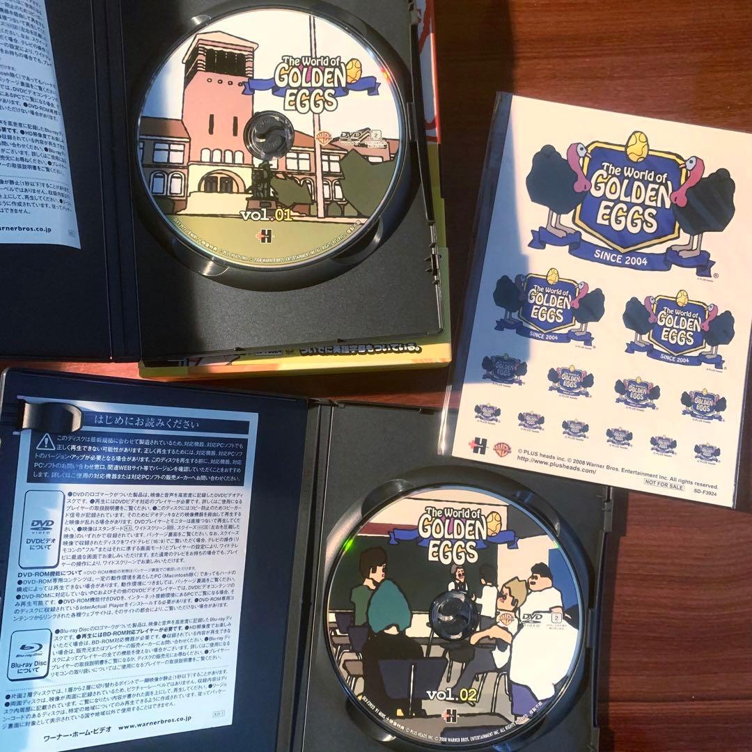 【DVD BOX】ザ・ワールド・オブ・ゴールデンエッグ シーズン1＆2