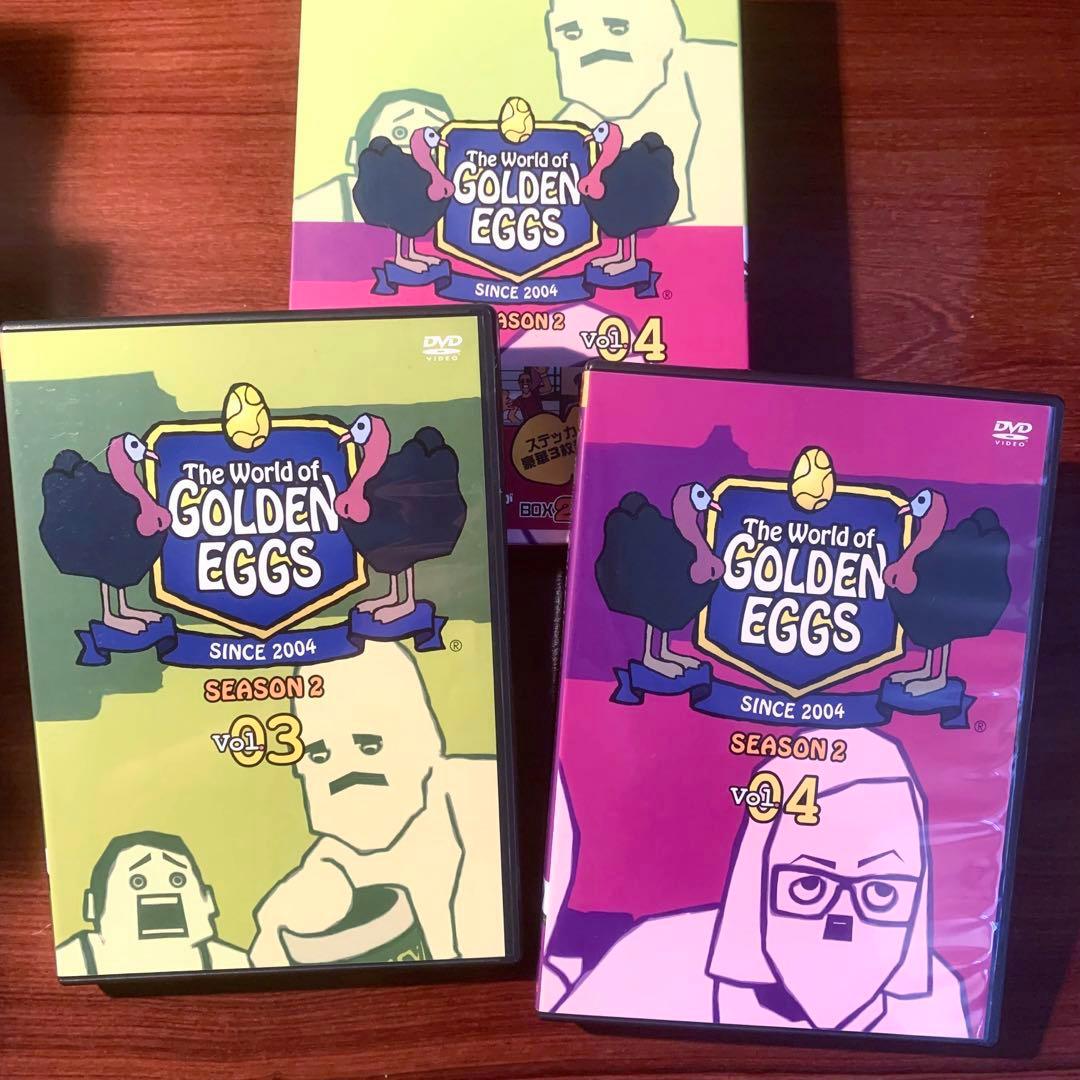 【DVD BOX】ザ・ワールド・オブ・ゴールデンエッグ シーズン1＆2