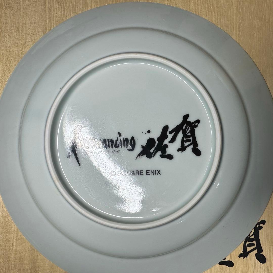 【ロマ佐賀】サガ×佐賀県 有田焼男皿 女皿セット