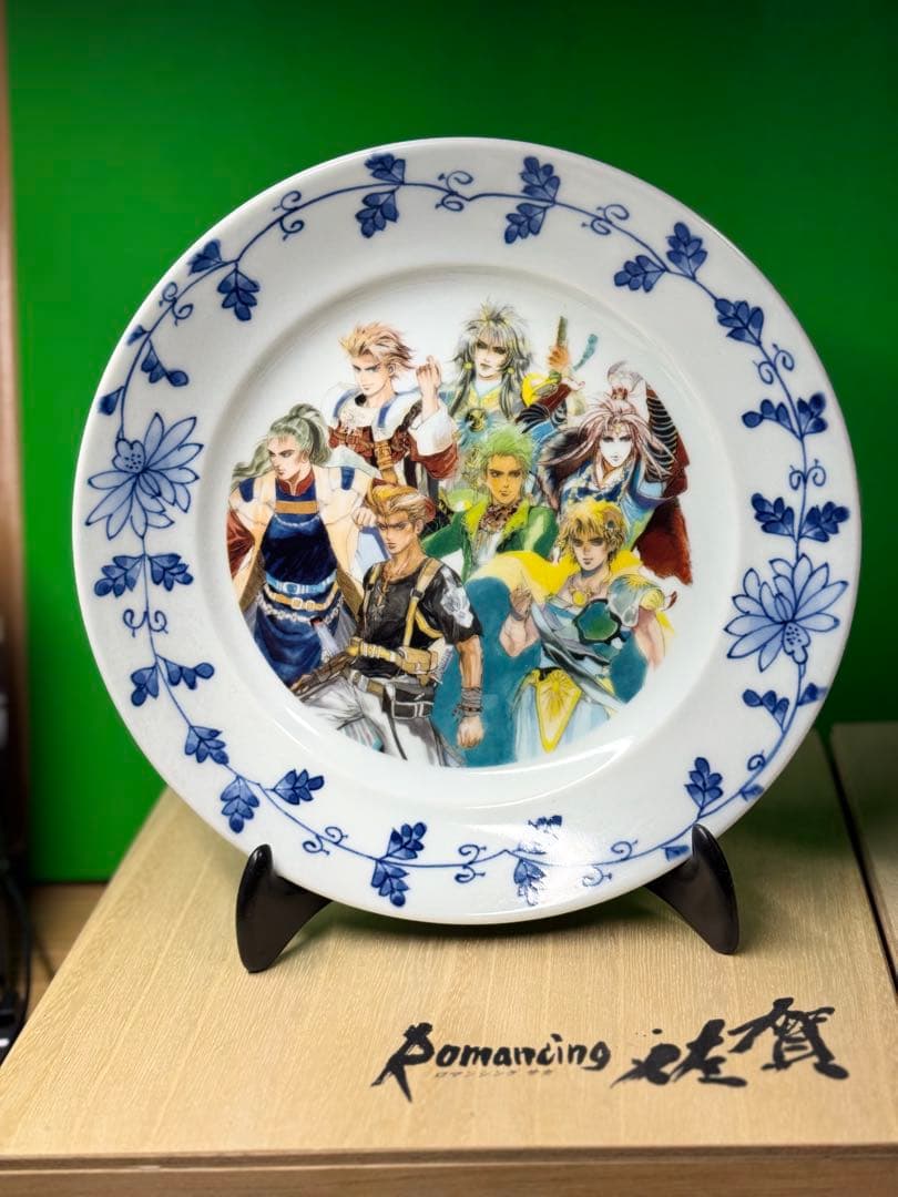 【ロマ佐賀】サガ×佐賀県 有田焼男皿 女皿セット