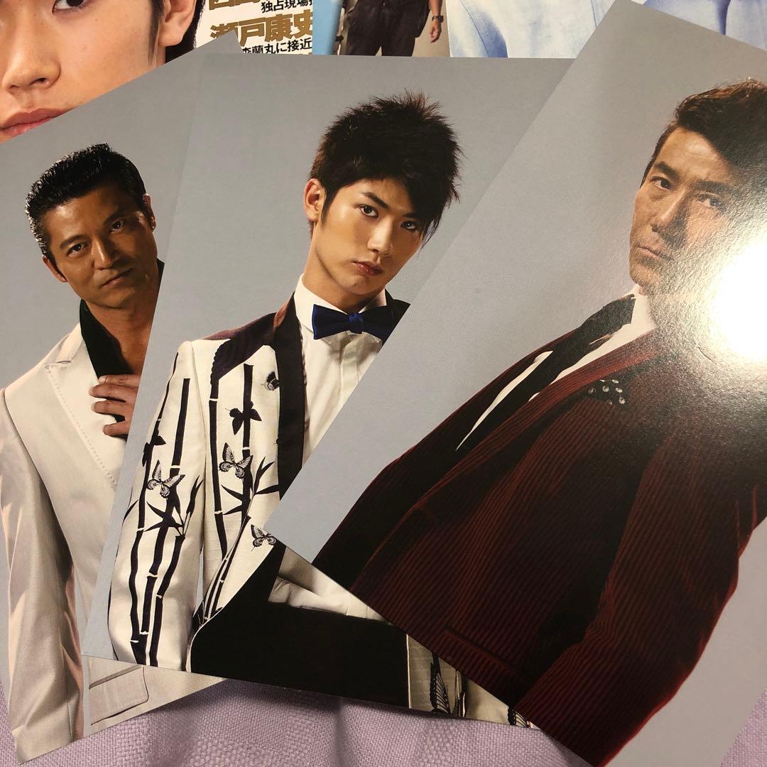 りの:三浦春馬さん切り抜き・ポストカード