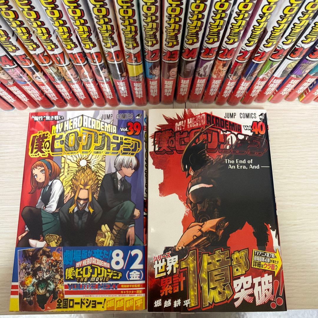 僕のヒーローアカデミア 1巻〜42巻セット未開封多数