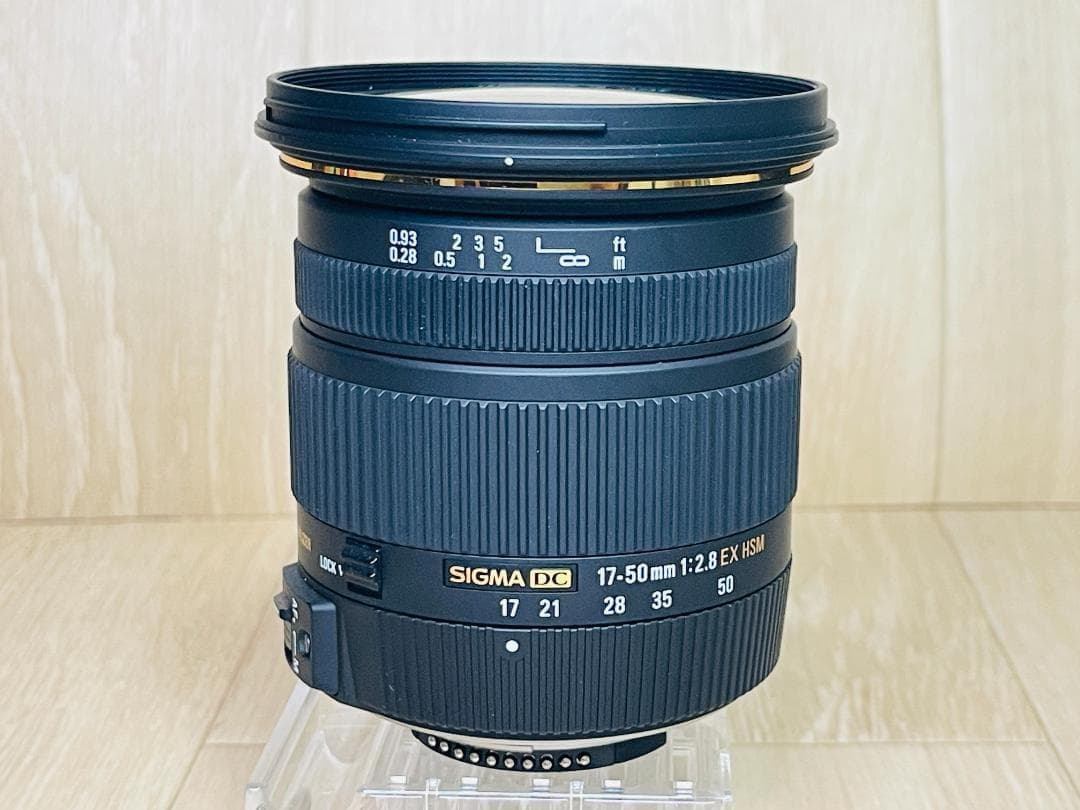 SIGMA シグマ 17-50mm F2.8 EX DC OS HSM ニコン用