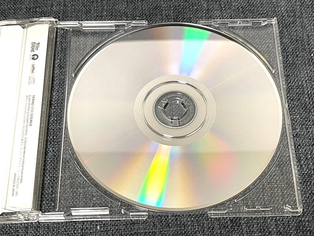 THEE MICHELLE GUN ELEPHANT 『Girl Friend』