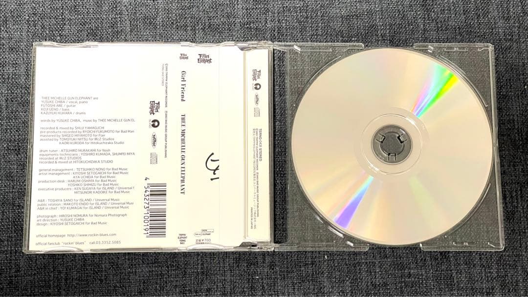 THEE MICHELLE GUN ELEPHANT 『Girl Friend』