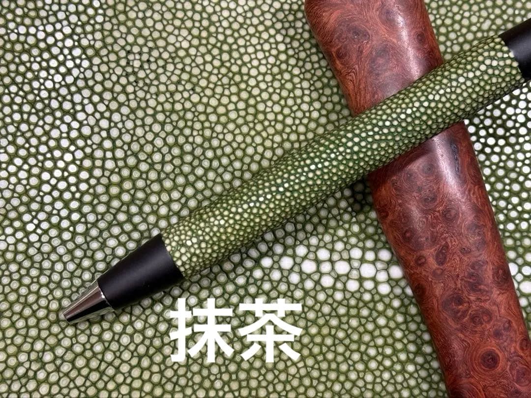 Sakanaページです!