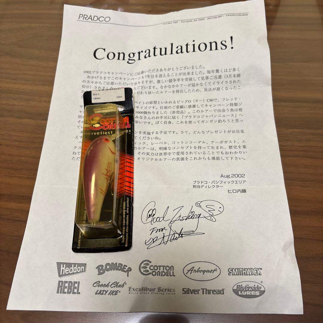 コットンコーデル　ビックO サイン入り　新品未開封