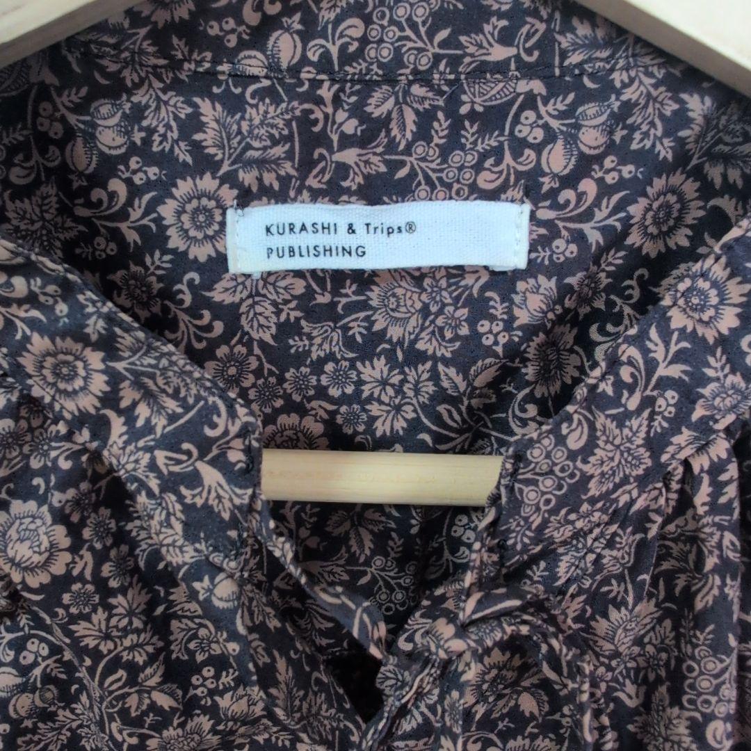 北欧、暮らしの道具店　リバティプリントのオールインワン　ネイビーブラウンS